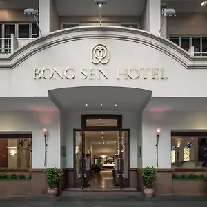 Bong Sen Saigon Ho Chi Minh City
